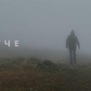 Отче Марат Нигматуллин