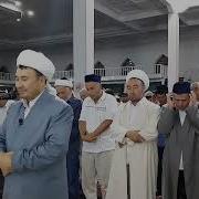 Zokirjon Qori Mulk Surasu Hatmi
