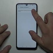 Huawei Nova Ringtones