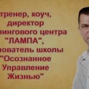 Изоаиль Тантра И Рейки Практики