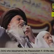 Tarana Man Saba Nabiyan Faqtaloho