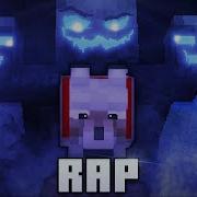 Wither Rap