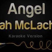 Angel Of The Morning Backing Track With Background Vocals