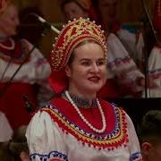Ах Вы Сени Мои Сени Песня
