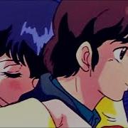 Оскар Между Мной И Тобой Slowed N Reverb