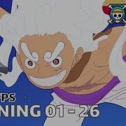 One Piece All Openings 01 26