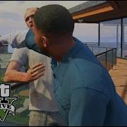 Gta 5 Wasted Compilation 2