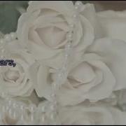 Я Люблю Тебя До Слез I Love You To Tears