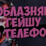 Видео Секса Индивидуалки Массаж Бутово