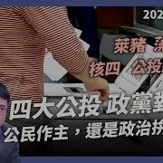徽湖说房 保汇率