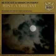 Simon Anthony Just A Dream