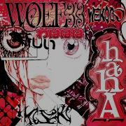 Prom Queen Woee33 Weiko Speed Up