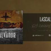 Без Правил Акустика Lascala