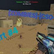 Counter Strike 1 6 Zombie Mod Cso