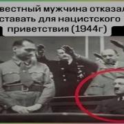 Тик Ток Лучшее 2024