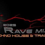 Techno House Rave Mix Trance Party 2025 Vol 58 59