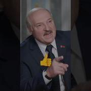 Под Диктора