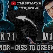 Minor Diss To Green71