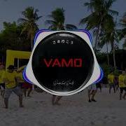 Realme Ringtone Vamo Remix