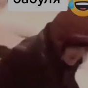 Узбек Прикол 2020