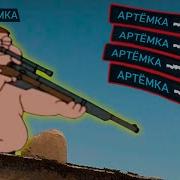 Gamewadafaq