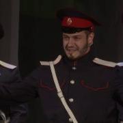 Московский Казачий Хор Берестечка