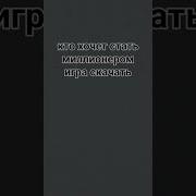 Скачать Песню Музыку Кто Хочет Стать Миллионером Скачать Бесплатно