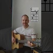 Бардовские Песни На Гитаре Разбор