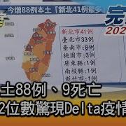 苏小和批评书0624