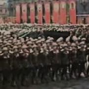 История Одной Вещи Парад Победы