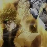 Dio Toki Wo Mukidasu
