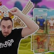 Папа Роб В Древней Руси