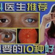 健身小西