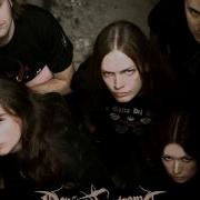 Deviant Syndrome Дальше Действовать Будем Мы Кино Cover