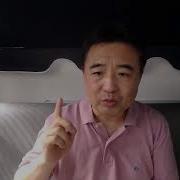 翟山鹰 乌鸦嘴