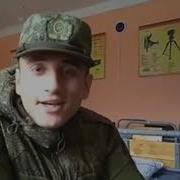 Любите Девчата Парней Вы Своих Золотые Слова