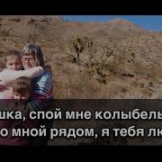 Индиго Бабушка