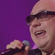 Александр Егоров Злата Серебра