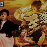 Man Man Man Dela Dela 1 褔邪褋