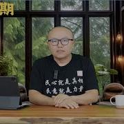 老灯第913