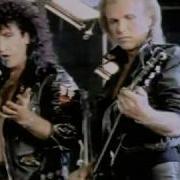 Mcauley Schenker All I Got