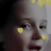 Скажи Мне Эти 3 Слова
