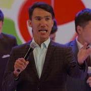 Квз 2017 Жанубий Козогистон Терма Жамоаси