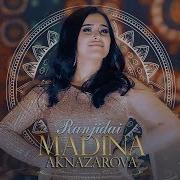 Аз Мо Гунох Чи Дидаи