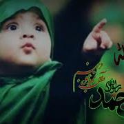 نشيد لبيك يا رسول الله