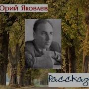 Сыновья Пешеходова