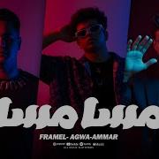 كمال عجوه