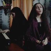 Элли На Маковом Поле Я Не Знаю