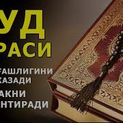 Кенг Кунгилга