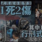 老王来了2025